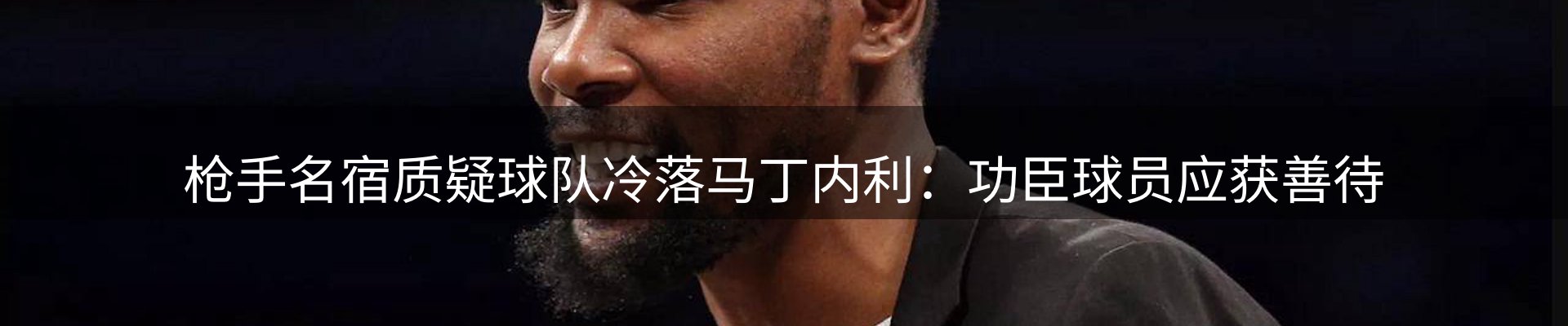 热点亮点
