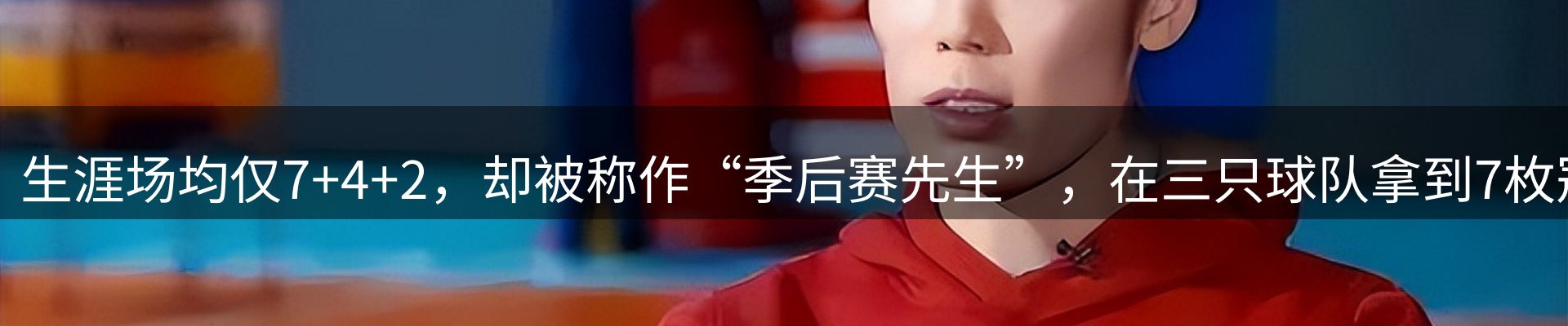热点亮点